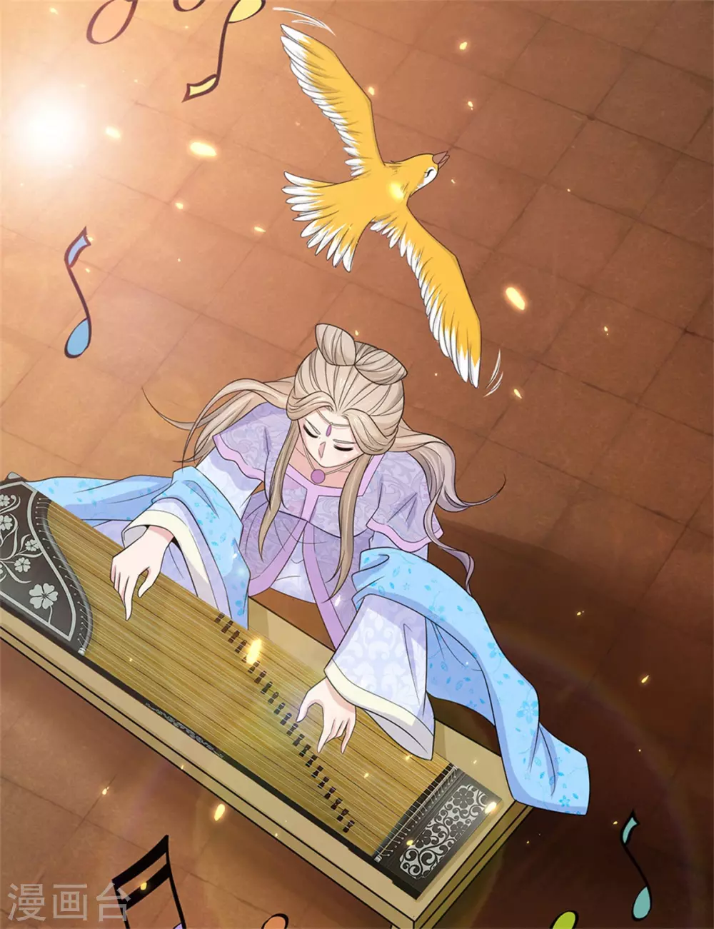 系统逼我做皇后韩漫全集-第249话 这局我赢定了无删减无遮挡章节图片 