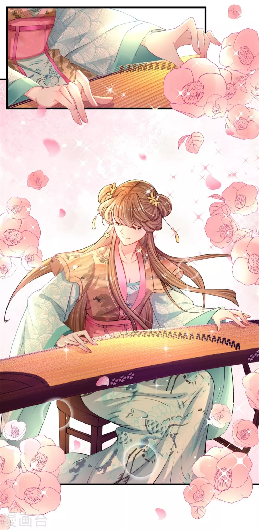 系统逼我做皇后韩漫全集-第250话 臣妾能弹奏一曲！无删减无遮挡章节图片 