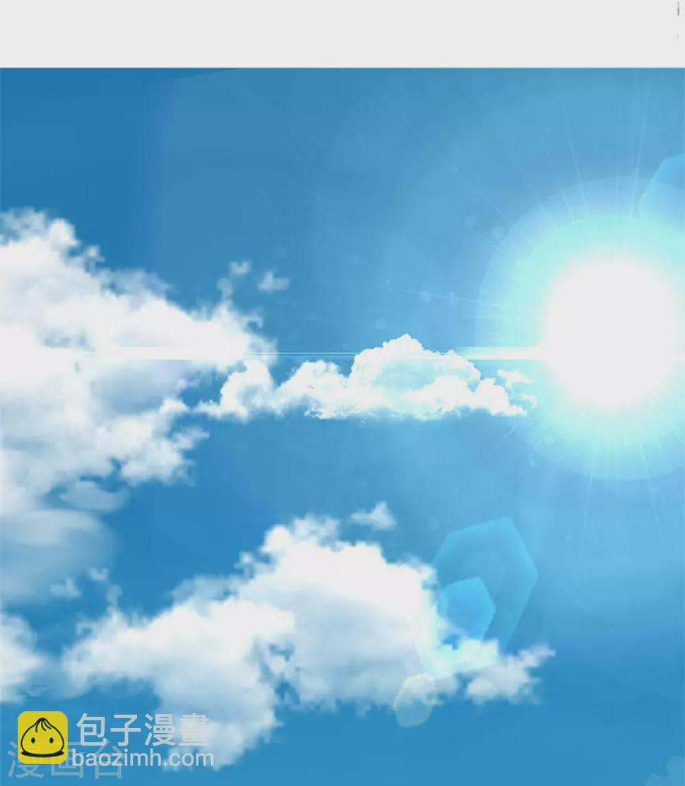系统逼我做皇后韩漫全集-第252话 刷刷整个大泱的好感度无删减无遮挡章节图片 