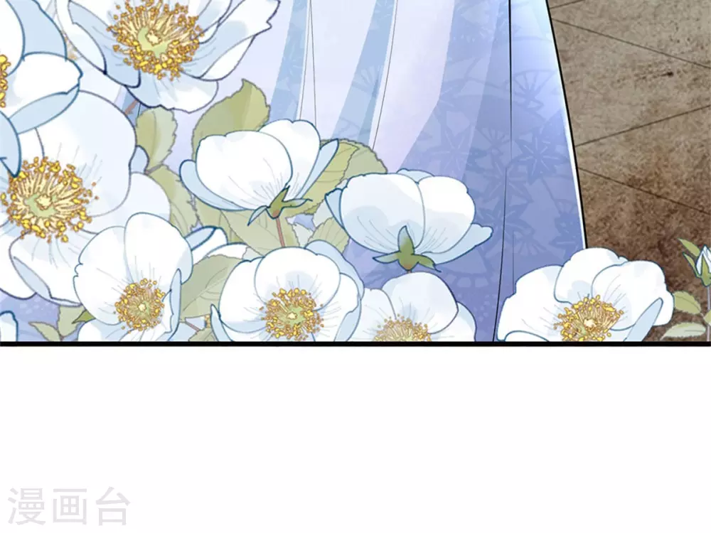 系统逼我做皇后韩漫全集-第253话 想出宫去玩玩无删减无遮挡章节图片 