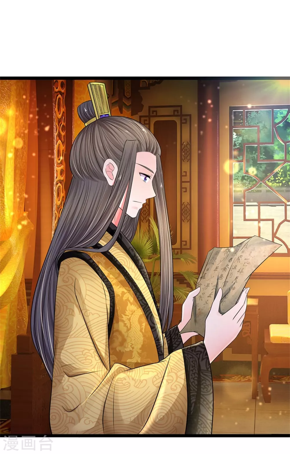 系统逼我做皇后韩漫全集-第253话 想出宫去玩玩无删减无遮挡章节图片 