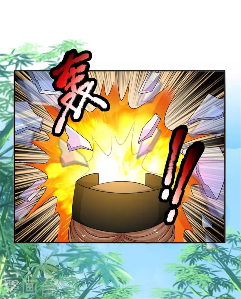 系统逼我做皇后韩漫全集-第258话 走吧，朕来带路无删减无遮挡章节图片 
