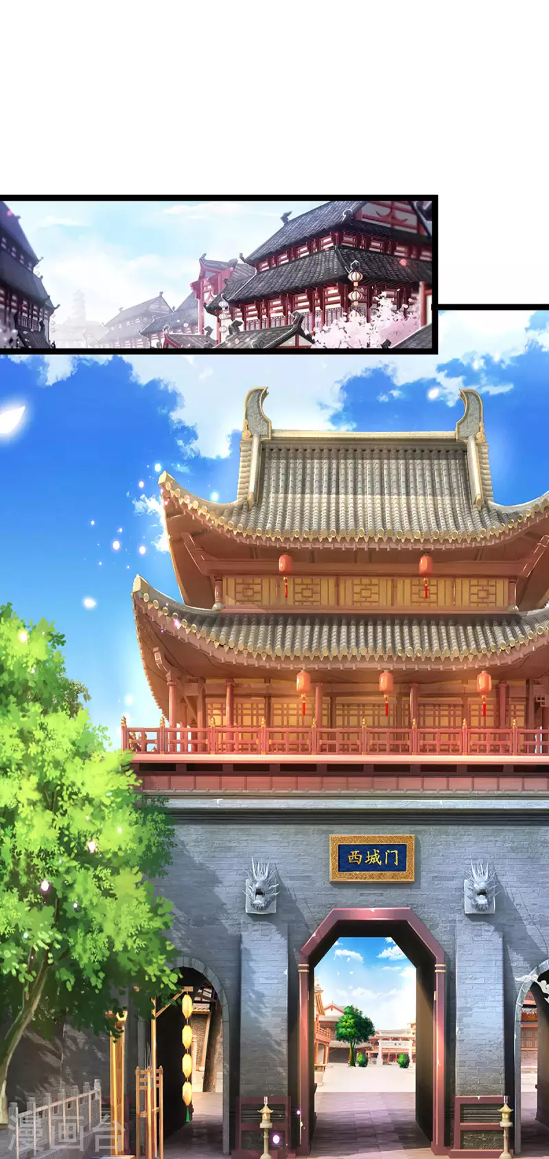 系统逼我做皇后韩漫全集-第259话 老马识途无删减无遮挡章节图片 
