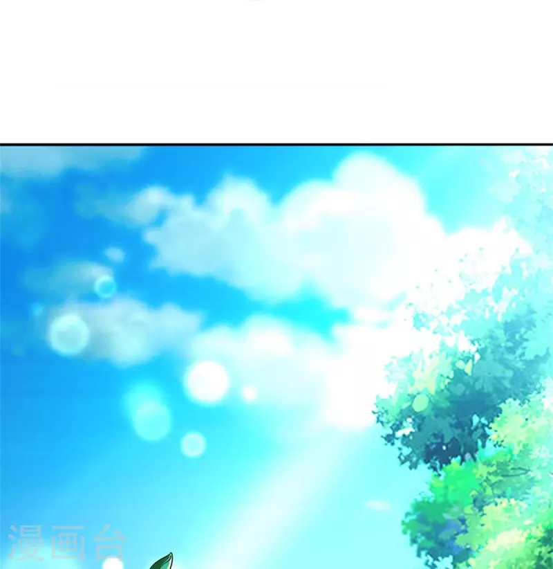 系统逼我做皇后韩漫全集-第267话 这里就是皇后住的地方无删减无遮挡章节图片 