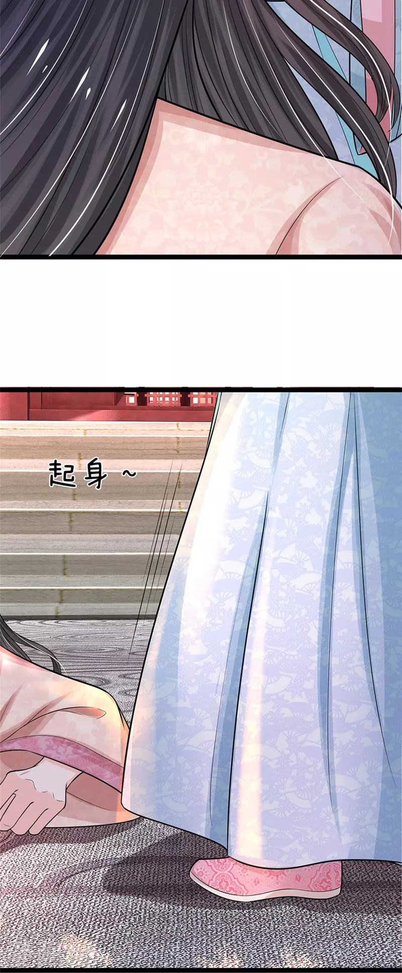 系统逼我做皇后韩漫全集-第269话 成王败寇无删减无遮挡章节图片 
