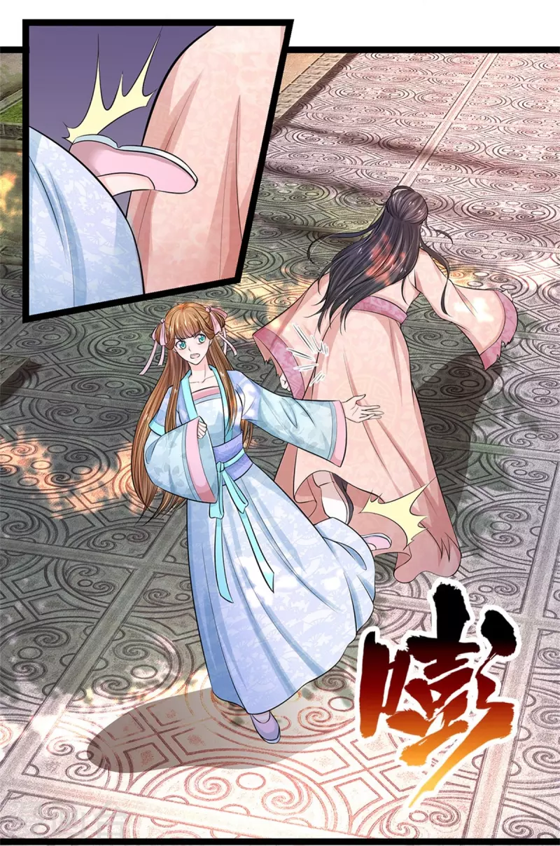 系统逼我做皇后韩漫全集-第269话 成王败寇无删减无遮挡章节图片 