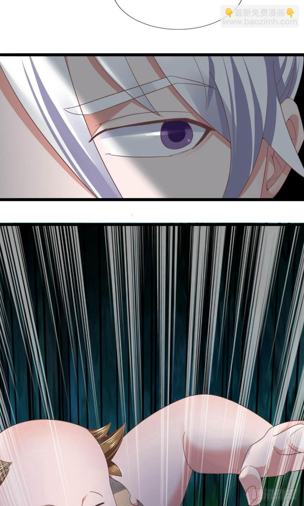 修罗剑尊韩漫全集-第101话 十日成丹，远超药圣无删减无遮挡章节图片 
