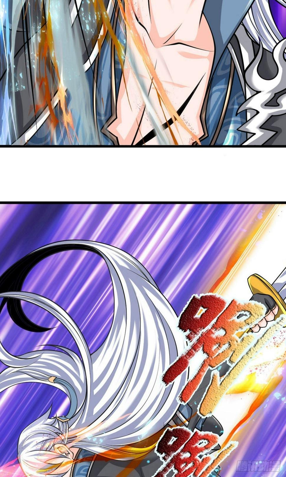 修罗剑尊韩漫全集-第102话 亲族大会，即将开启无删减无遮挡章节图片 
