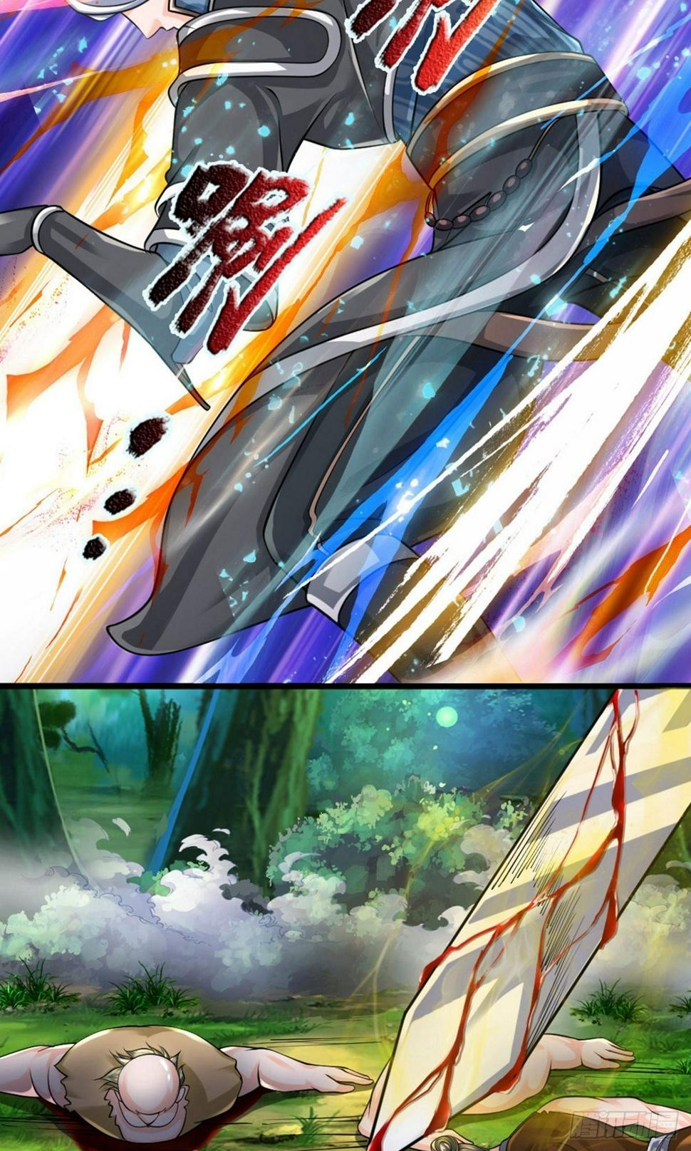 修罗剑尊韩漫全集-第102话 亲族大会，即将开启无删减无遮挡章节图片 