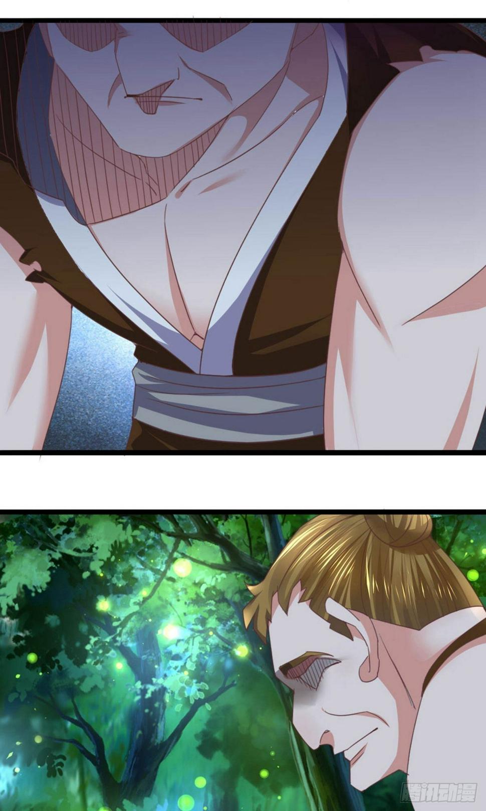 修罗剑尊韩漫全集-第102话 亲族大会，即将开启无删减无遮挡章节图片 