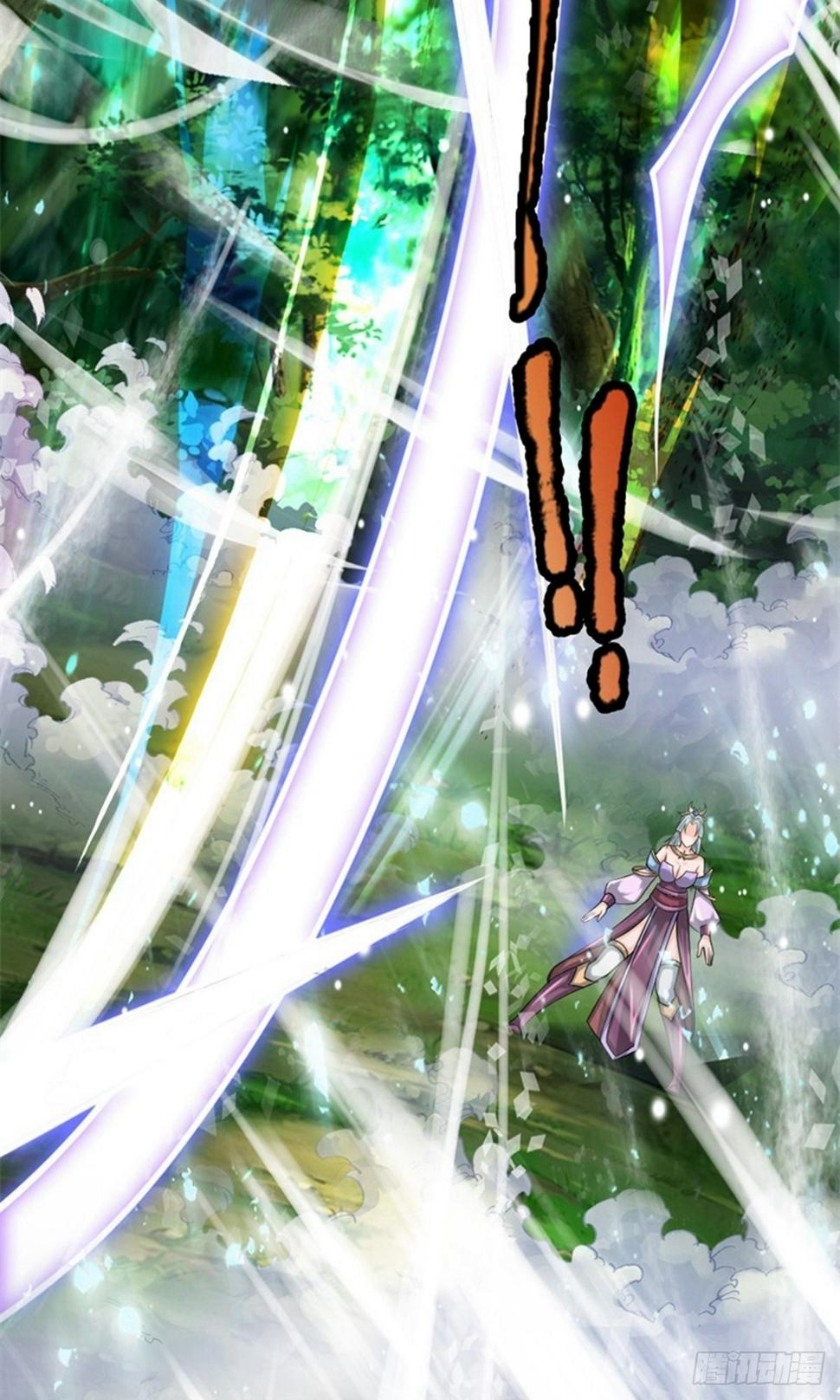 修罗剑尊韩漫全集-第103话 留你令牌，通行无阻无删减无遮挡章节图片 