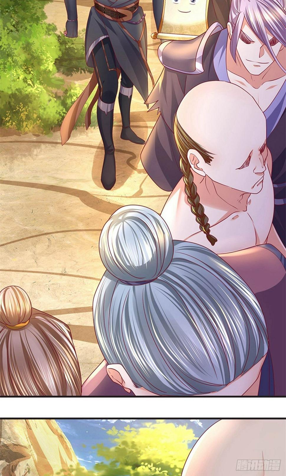 修罗剑尊韩漫全集-第105话 救命之恩，拔刀以报无删减无遮挡章节图片 