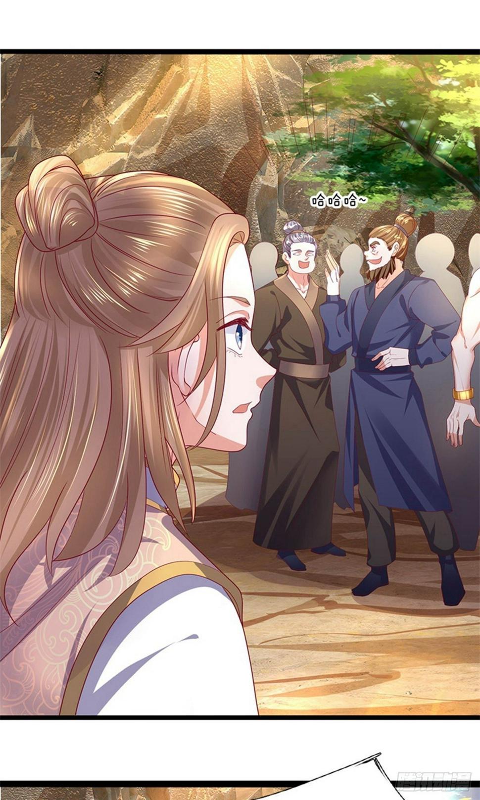 修罗剑尊韩漫全集-第106话 老奴求财，未必害命无删减无遮挡章节图片 