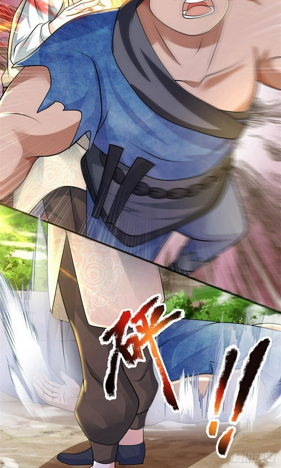 修罗剑尊韩漫全集-第107话 破解幻术，克服心魔无删减无遮挡章节图片 