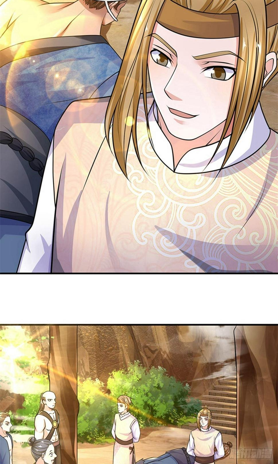 修罗剑尊韩漫全集-第107话 破解幻术，克服心魔无删减无遮挡章节图片 
