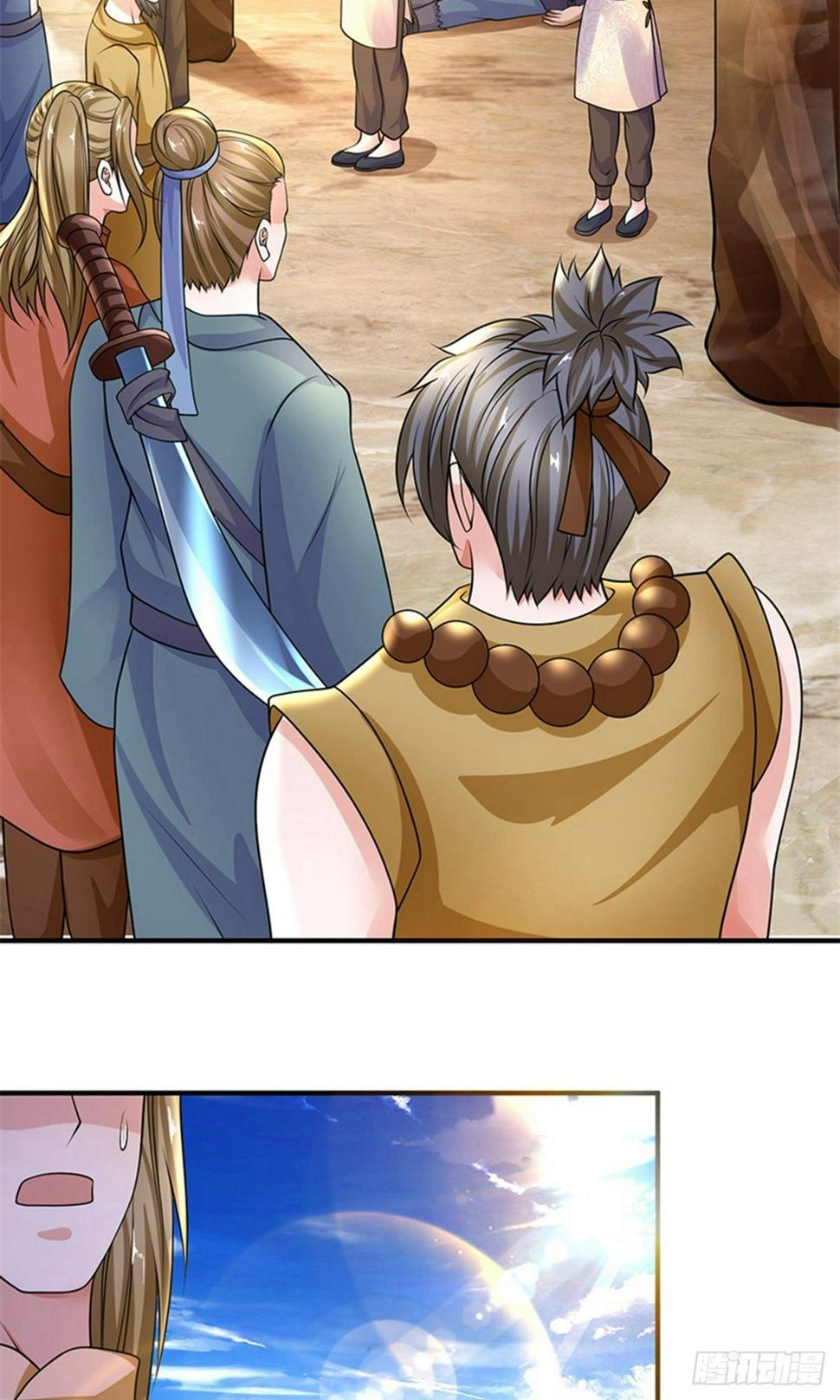 修罗剑尊韩漫全集-第107话 破解幻术，克服心魔无删减无遮挡章节图片 