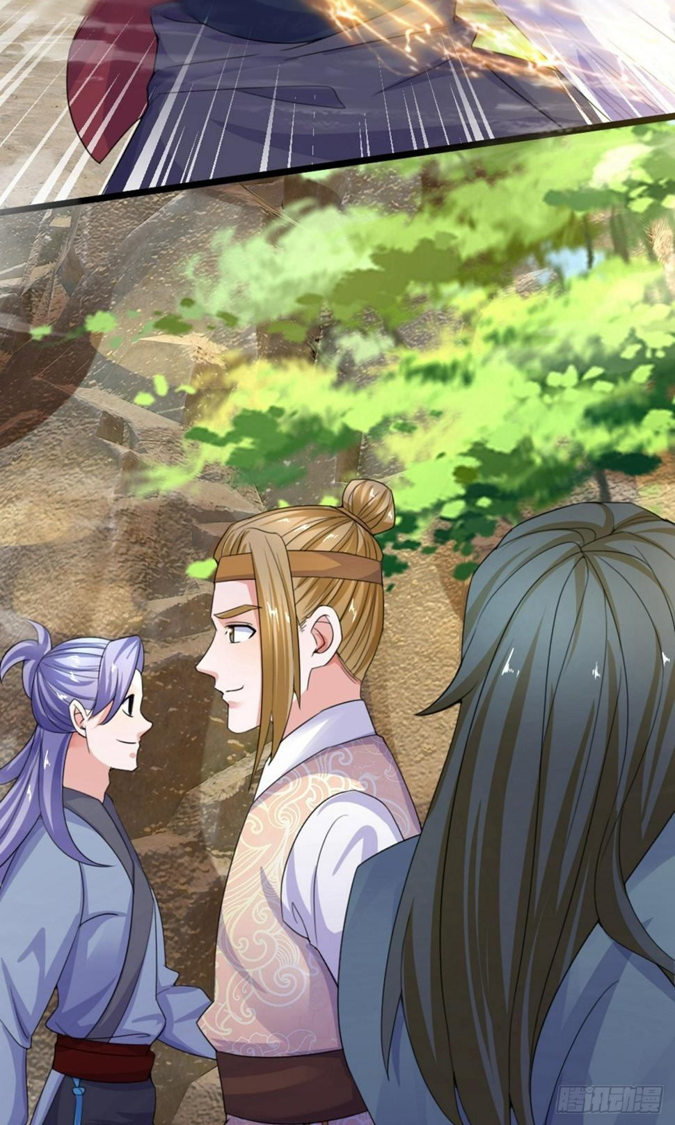 修罗剑尊韩漫全集-第108话 你的幻术，对我无效无删减无遮挡章节图片 