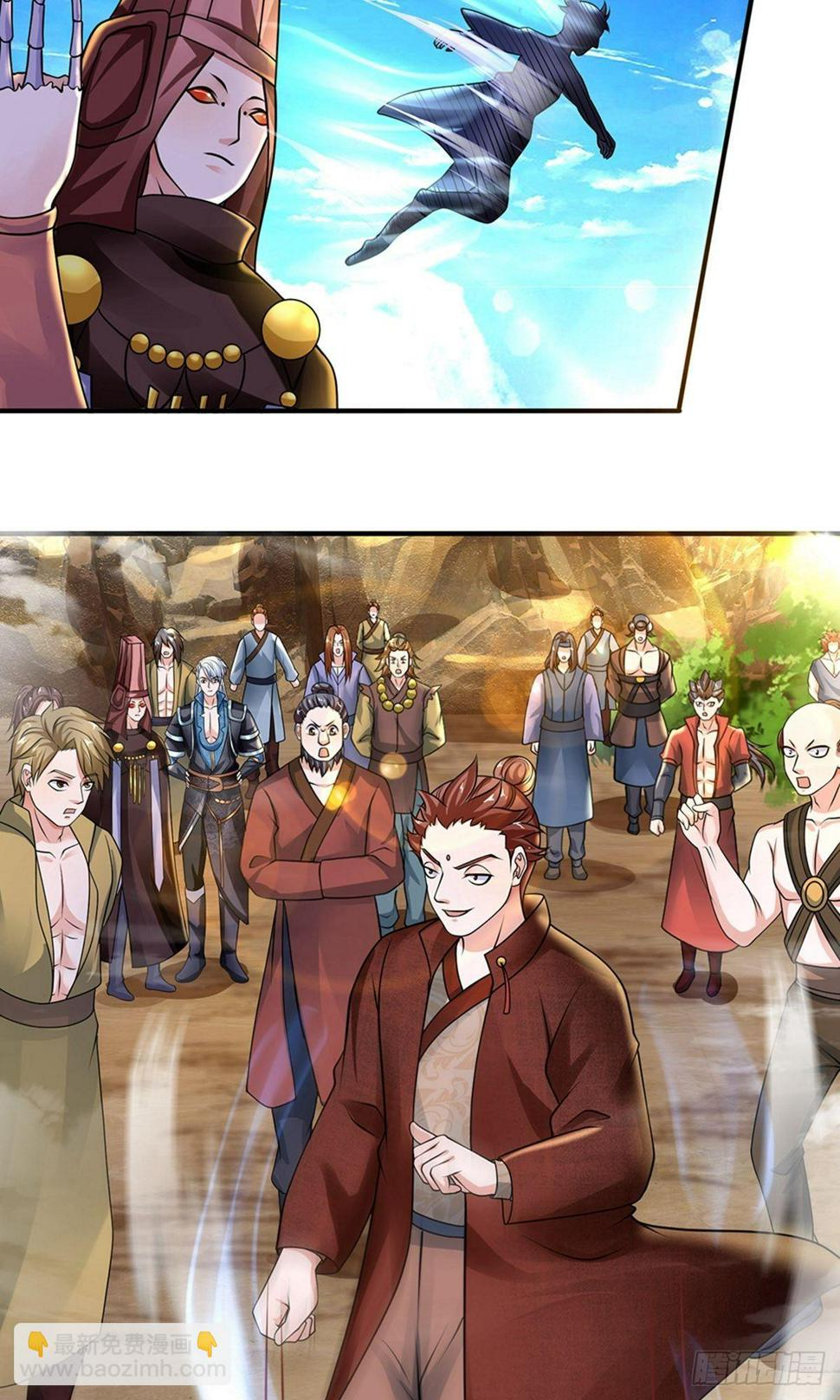 修罗剑尊韩漫全集-第108话 你的幻术，对我无效无删减无遮挡章节图片 