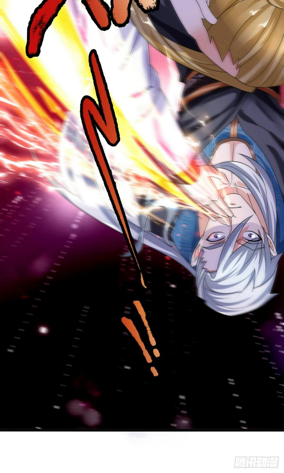 修罗剑尊韩漫全集-第109话 江湖难测，人心险恶无删减无遮挡章节图片 