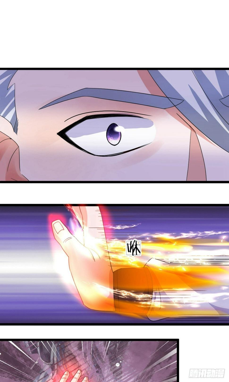 修罗剑尊韩漫全集-第109话 江湖难测，人心险恶无删减无遮挡章节图片 