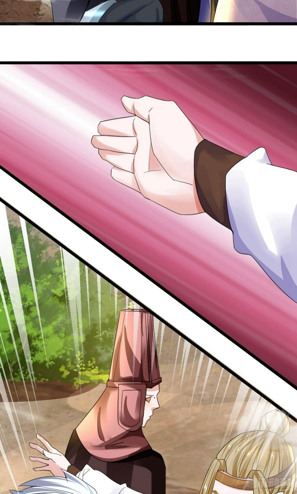 修罗剑尊韩漫全集-第109话 江湖难测，人心险恶无删减无遮挡章节图片 