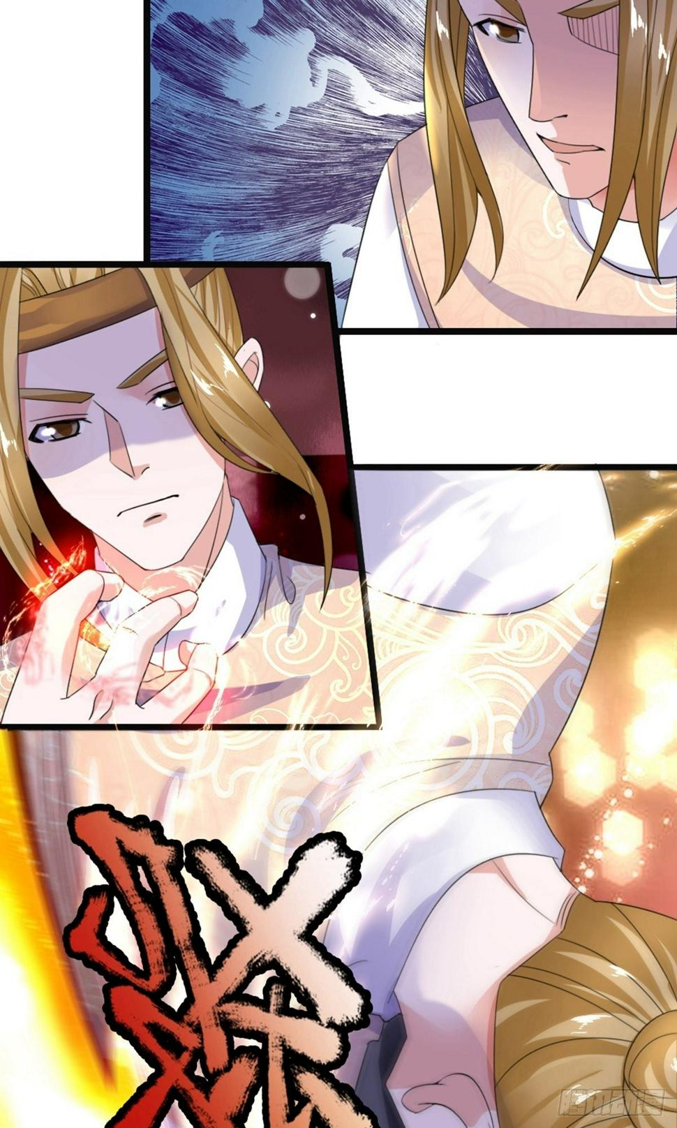 修罗剑尊韩漫全集-第109话 江湖难测，人心险恶无删减无遮挡章节图片 