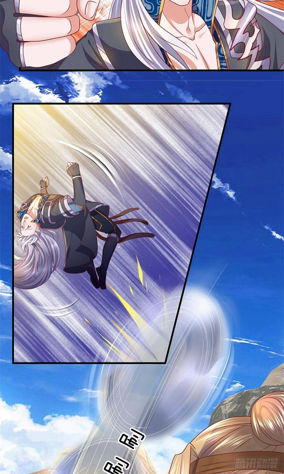修罗剑尊韩漫全集-第110话 通过测试，进不周山无删减无遮挡章节图片 