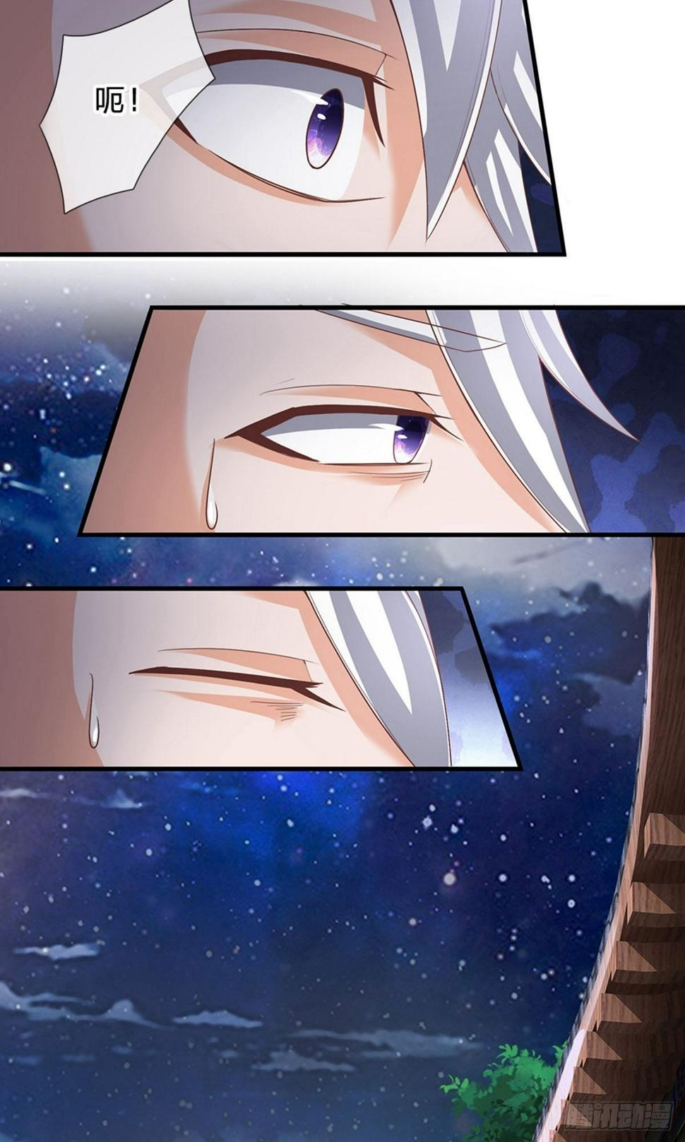 修罗剑尊韩漫全集-第113话 素未谋面，杀意何来无删减无遮挡章节图片 