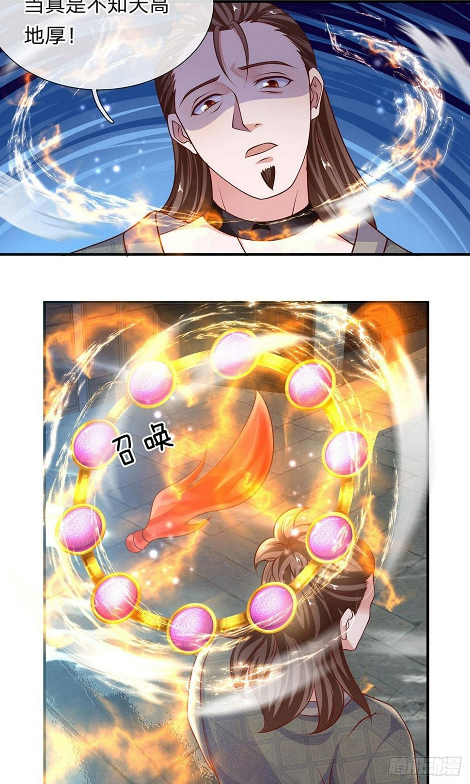 修罗剑尊韩漫全集-第114话 承受一掌，成功闯关无删减无遮挡章节图片 