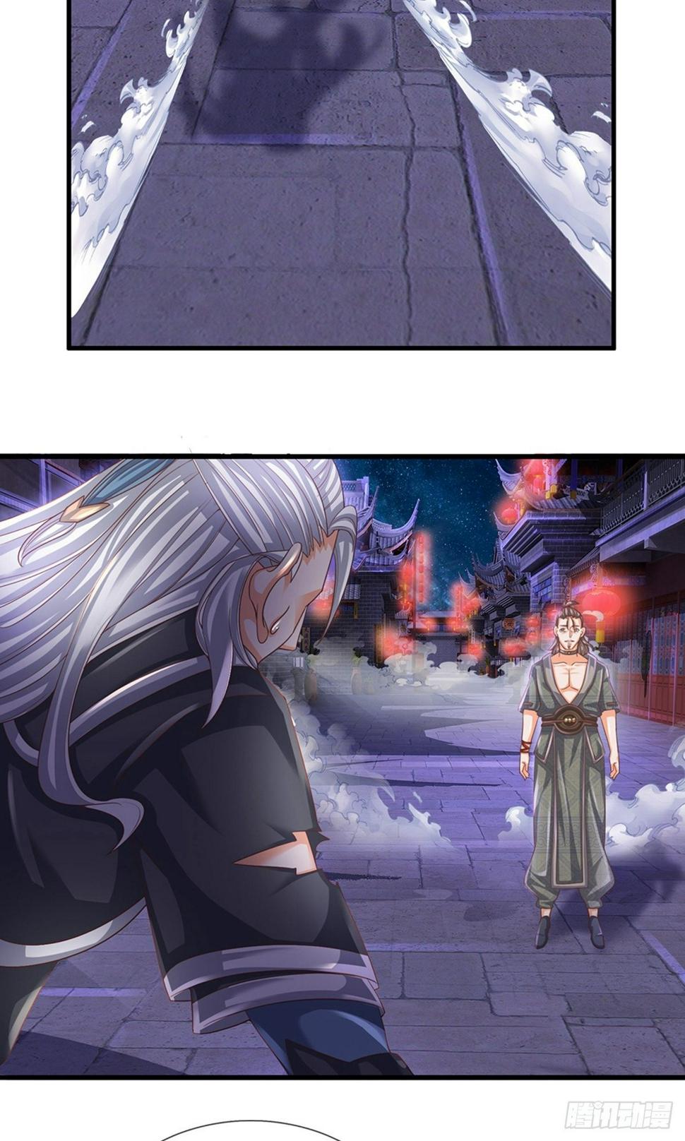 修罗剑尊韩漫全集-第114话 承受一掌，成功闯关无删减无遮挡章节图片 