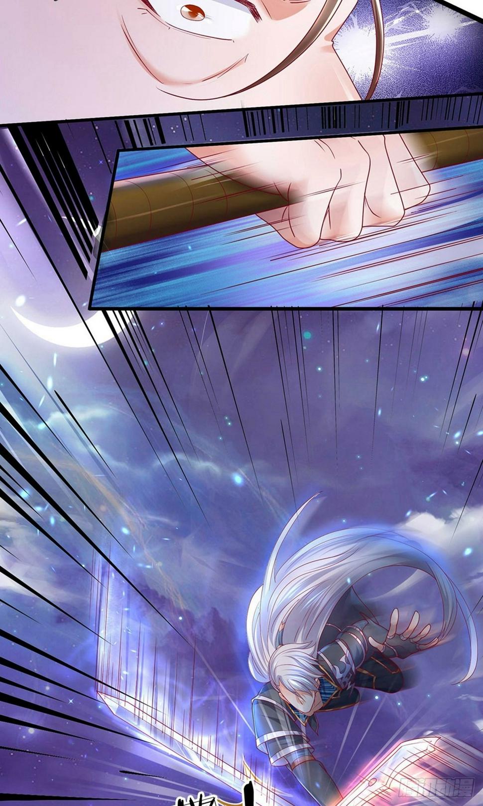 修罗剑尊韩漫全集-第116话 莫名其妙，倒地而亡无删减无遮挡章节图片 