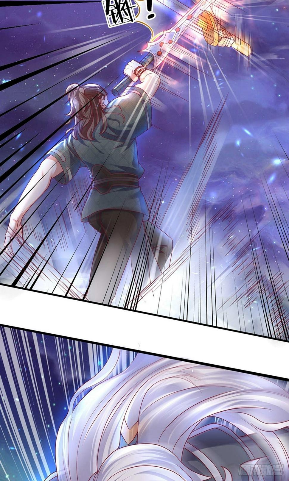 修罗剑尊韩漫全集-第116话 莫名其妙，倒地而亡无删减无遮挡章节图片 