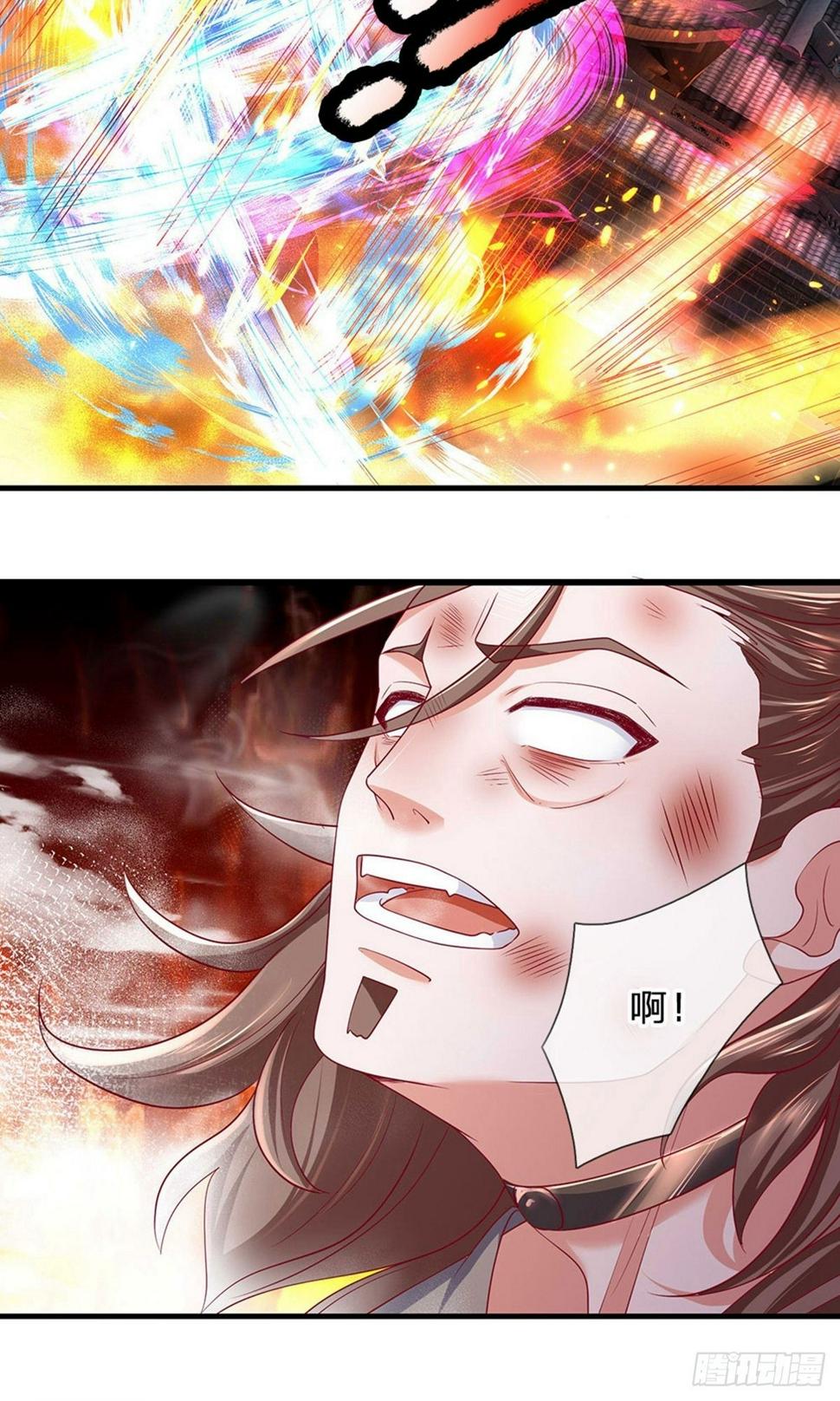 修罗剑尊韩漫全集-第116话 莫名其妙，倒地而亡无删减无遮挡章节图片 