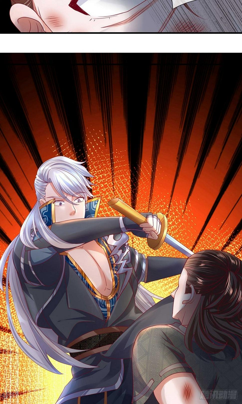 修罗剑尊韩漫全集-第117话 越级战斗，历练一番无删减无遮挡章节图片 