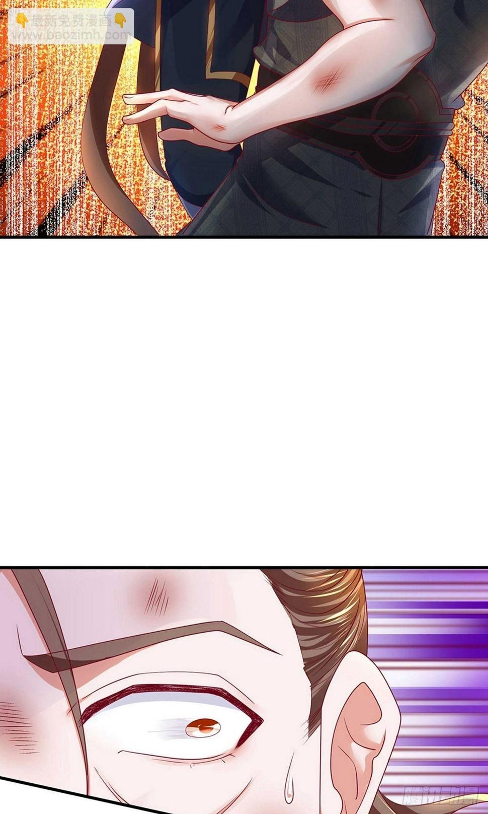 修罗剑尊韩漫全集-第117话 越级战斗，历练一番无删减无遮挡章节图片 