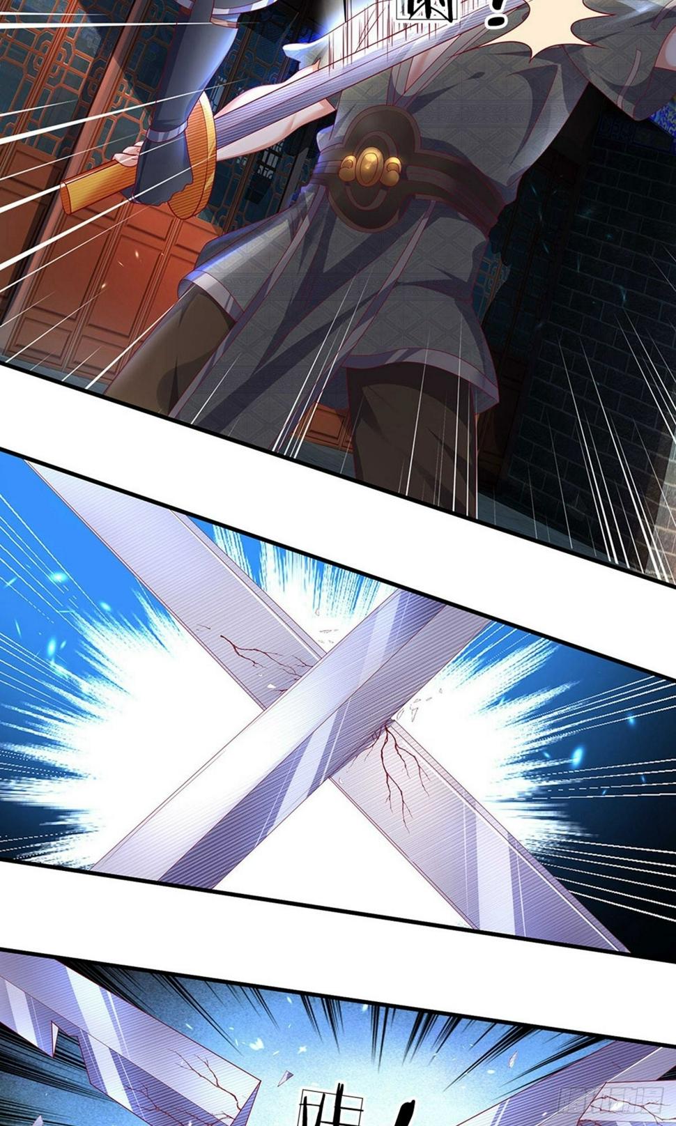 修罗剑尊韩漫全集-第117话 越级战斗，历练一番无删减无遮挡章节图片 