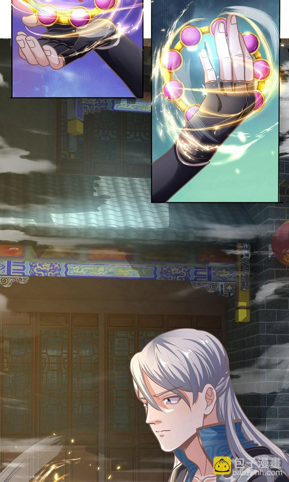修罗剑尊韩漫全集-第118话 无冤无仇，为何杀我无删减无遮挡章节图片 