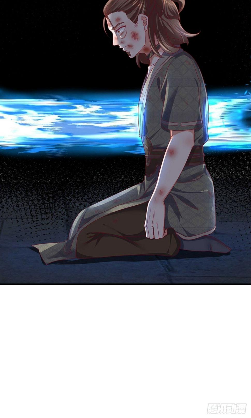 修罗剑尊韩漫全集-第118话 无冤无仇，为何杀我无删减无遮挡章节图片 
