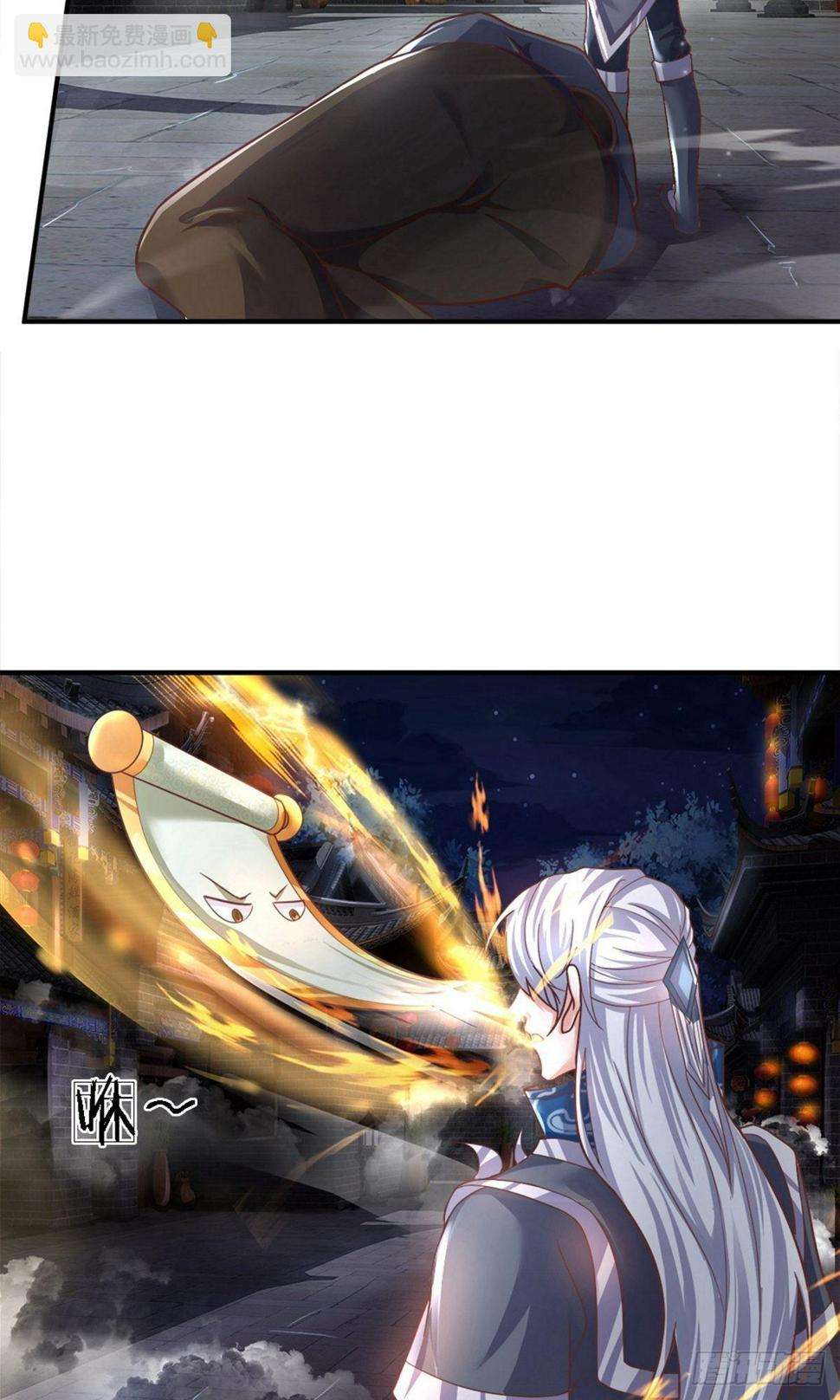 修罗剑尊韩漫全集-第118话 无冤无仇，为何杀我无删减无遮挡章节图片 