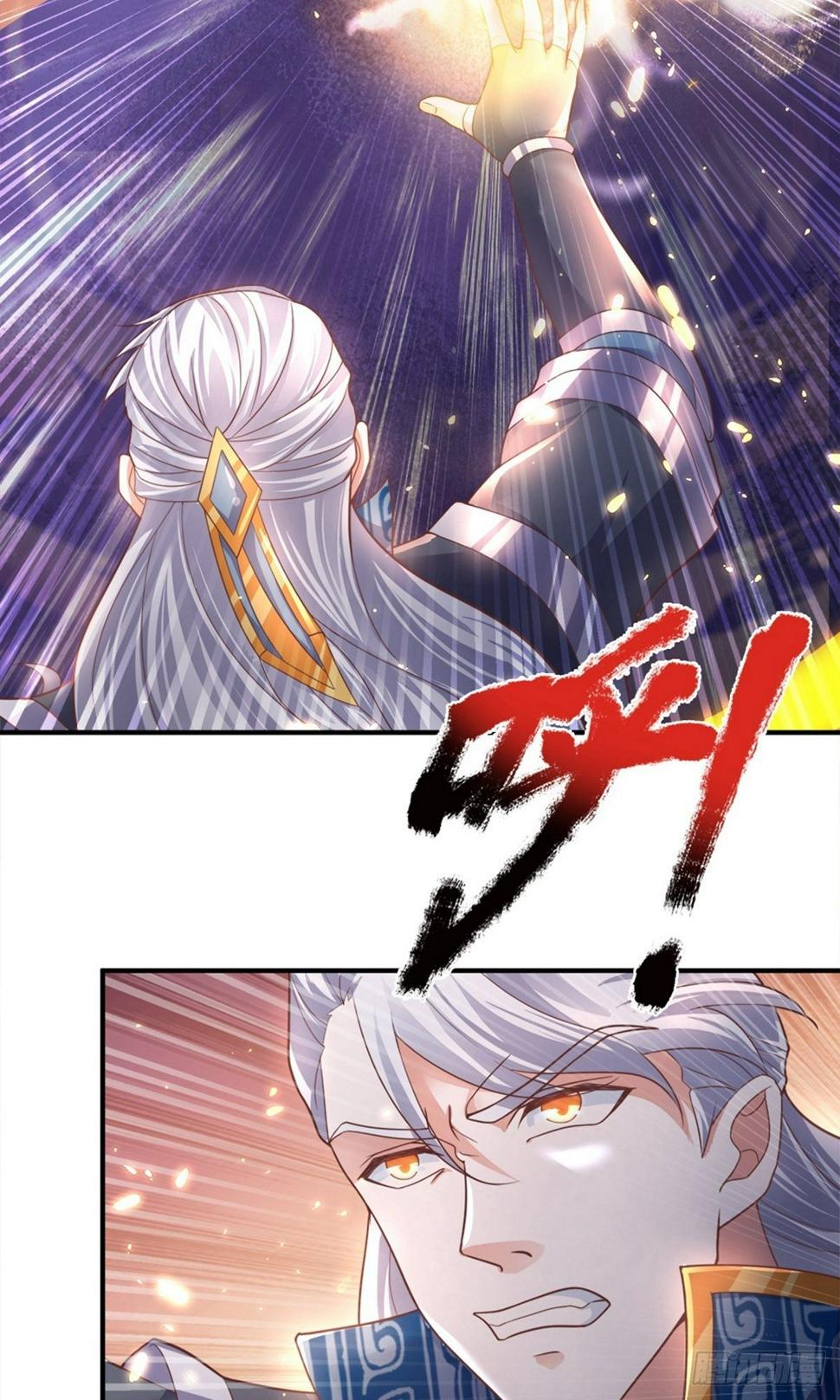 修罗剑尊韩漫全集-第118话 无冤无仇，为何杀我无删减无遮挡章节图片 