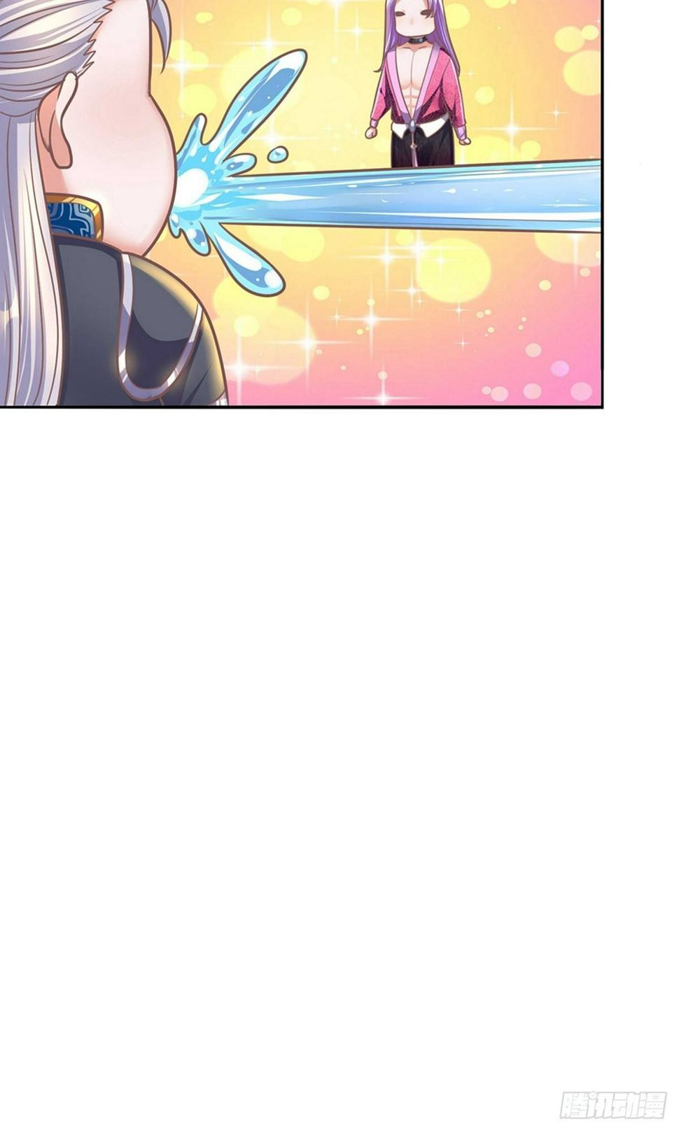 修罗剑尊韩漫全集-第120话 不要惊讶，还早着呢无删减无遮挡章节图片 