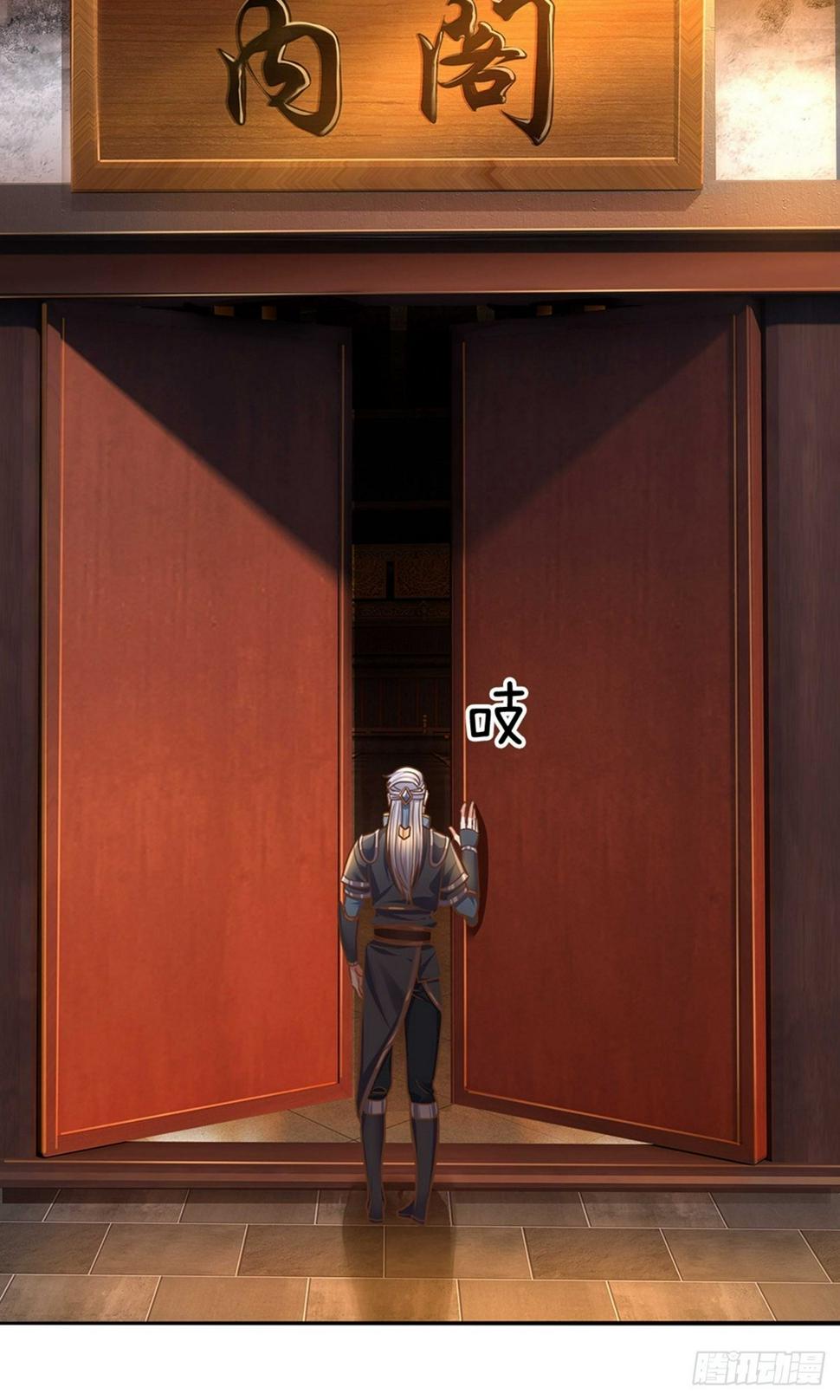 修罗剑尊韩漫全集-第120话 不要惊讶，还早着呢无删减无遮挡章节图片 