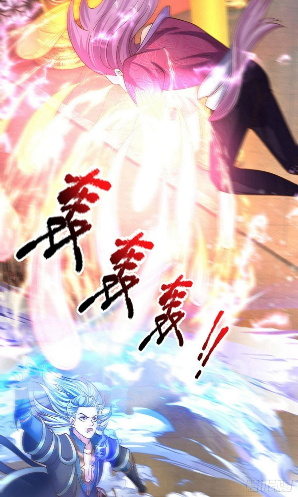 修罗剑尊韩漫全集-第121话 你不理解，他不存在？无删减无遮挡章节图片 