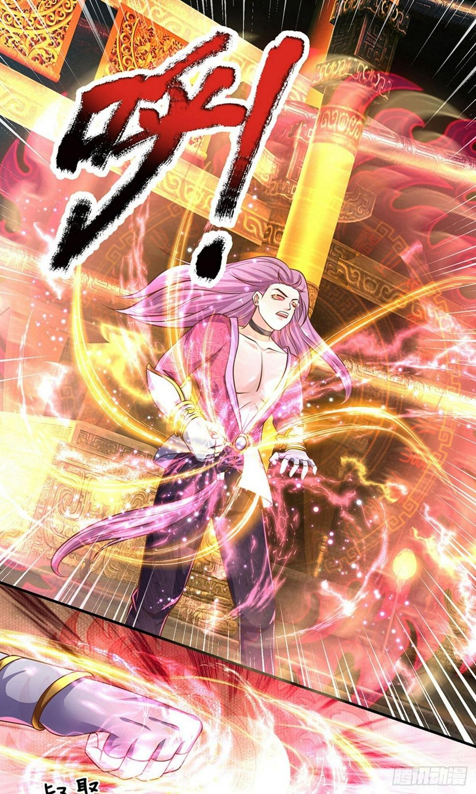 修罗剑尊韩漫全集-第121话 你不理解，他不存在？无删减无遮挡章节图片 