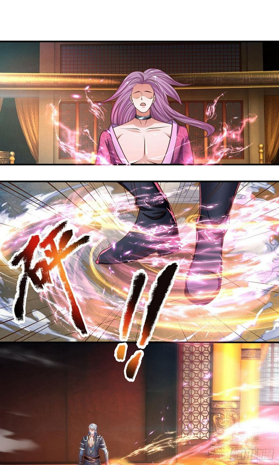 修罗剑尊韩漫全集-第121话 你不理解，他不存在？无删减无遮挡章节图片 