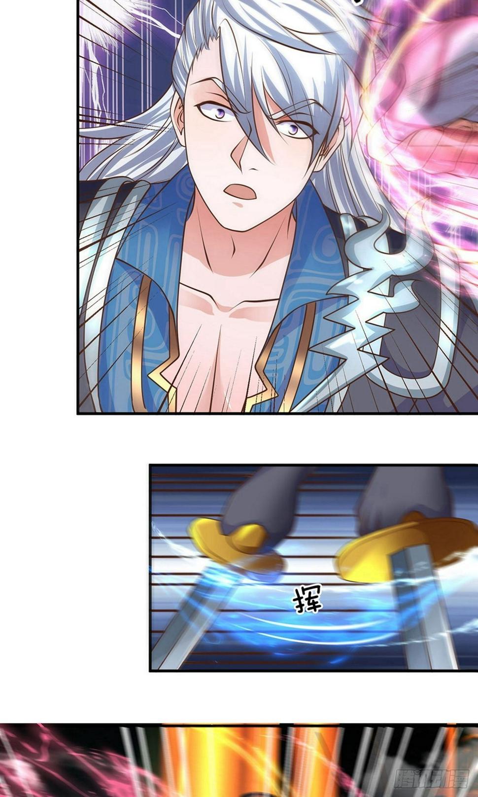 修罗剑尊韩漫全集-第121话 你不理解，他不存在？无删减无遮挡章节图片 