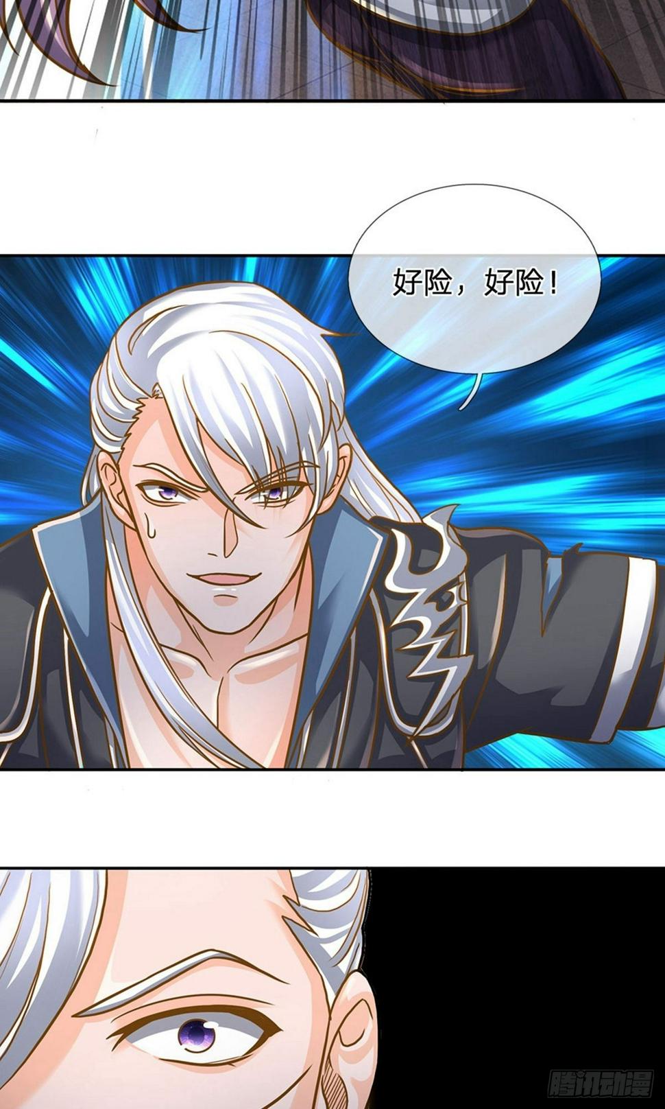 修罗剑尊韩漫全集-第122话 强取神通，好好感悟无删减无遮挡章节图片 