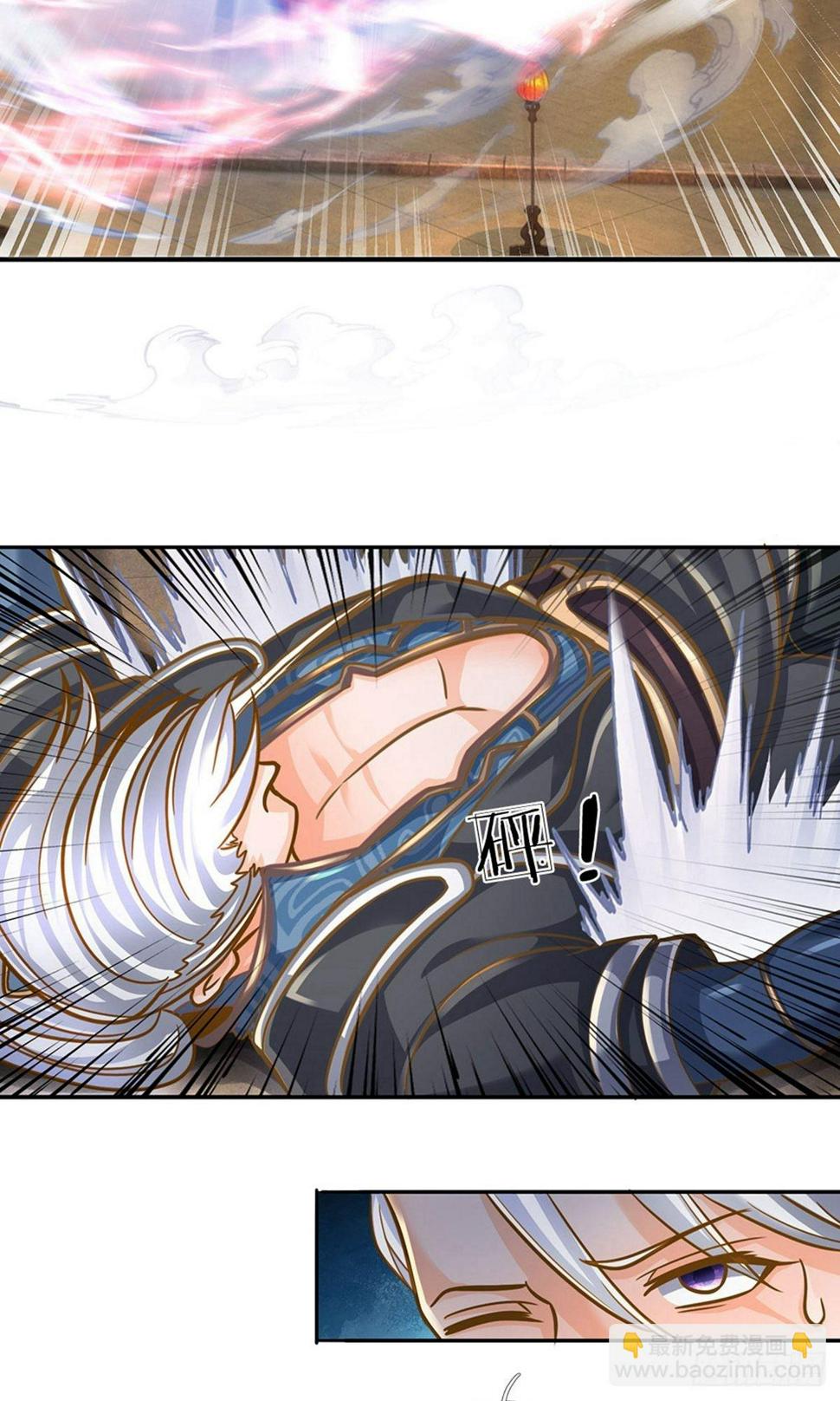 修罗剑尊韩漫全集-第122话 强取神通，好好感悟无删减无遮挡章节图片 