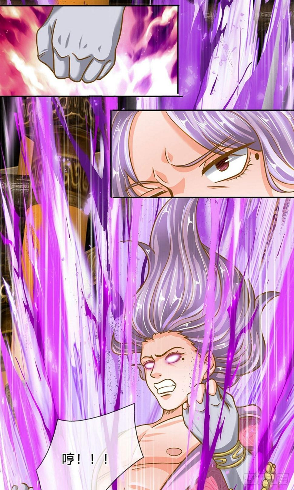 修罗剑尊韩漫全集-第123话 试炼很难，运气很好无删减无遮挡章节图片 