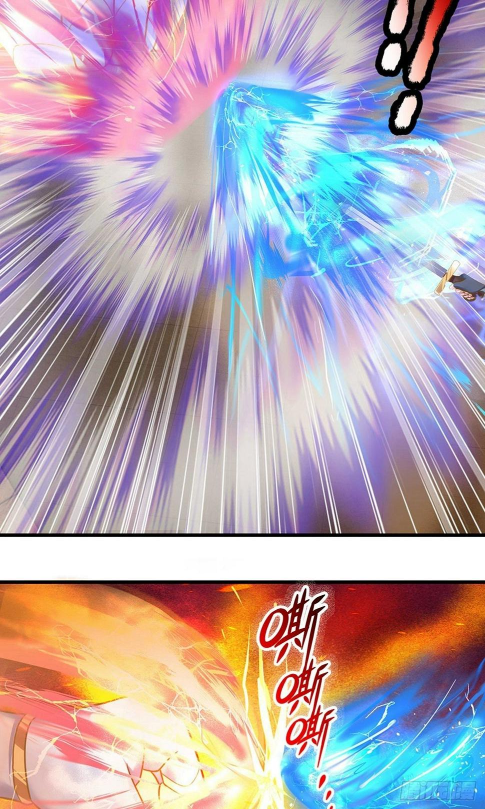 修罗剑尊韩漫全集-第124话 心直口快，不要介意无删减无遮挡章节图片 